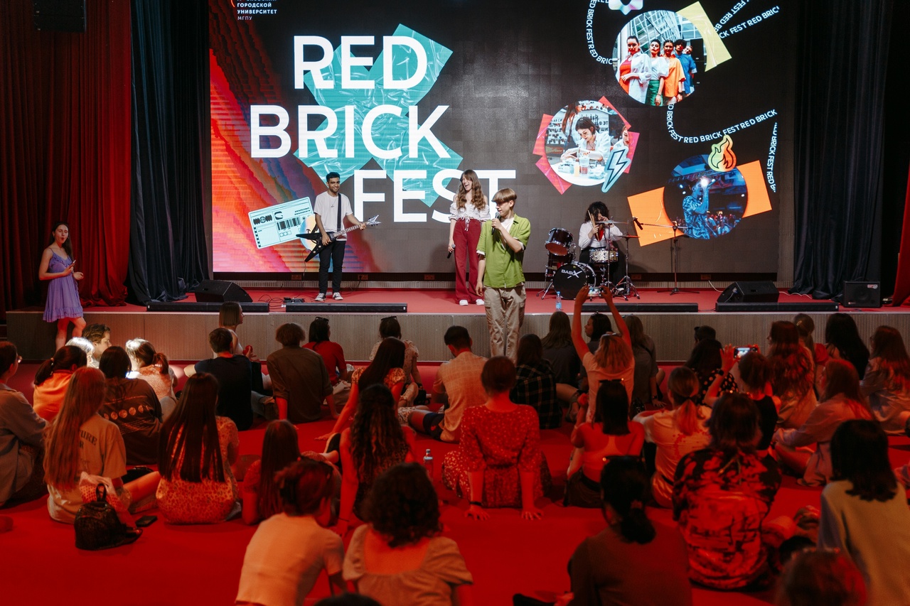 Впервые на летнем фестивале RED BRICK FEST в МГПУ цифровые двойники великих  педагогов — Образ Жизни. Москва